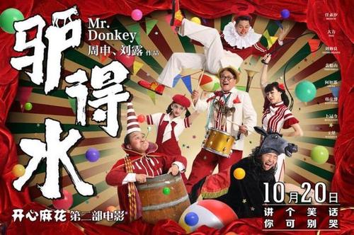 房产证上名字需要什么